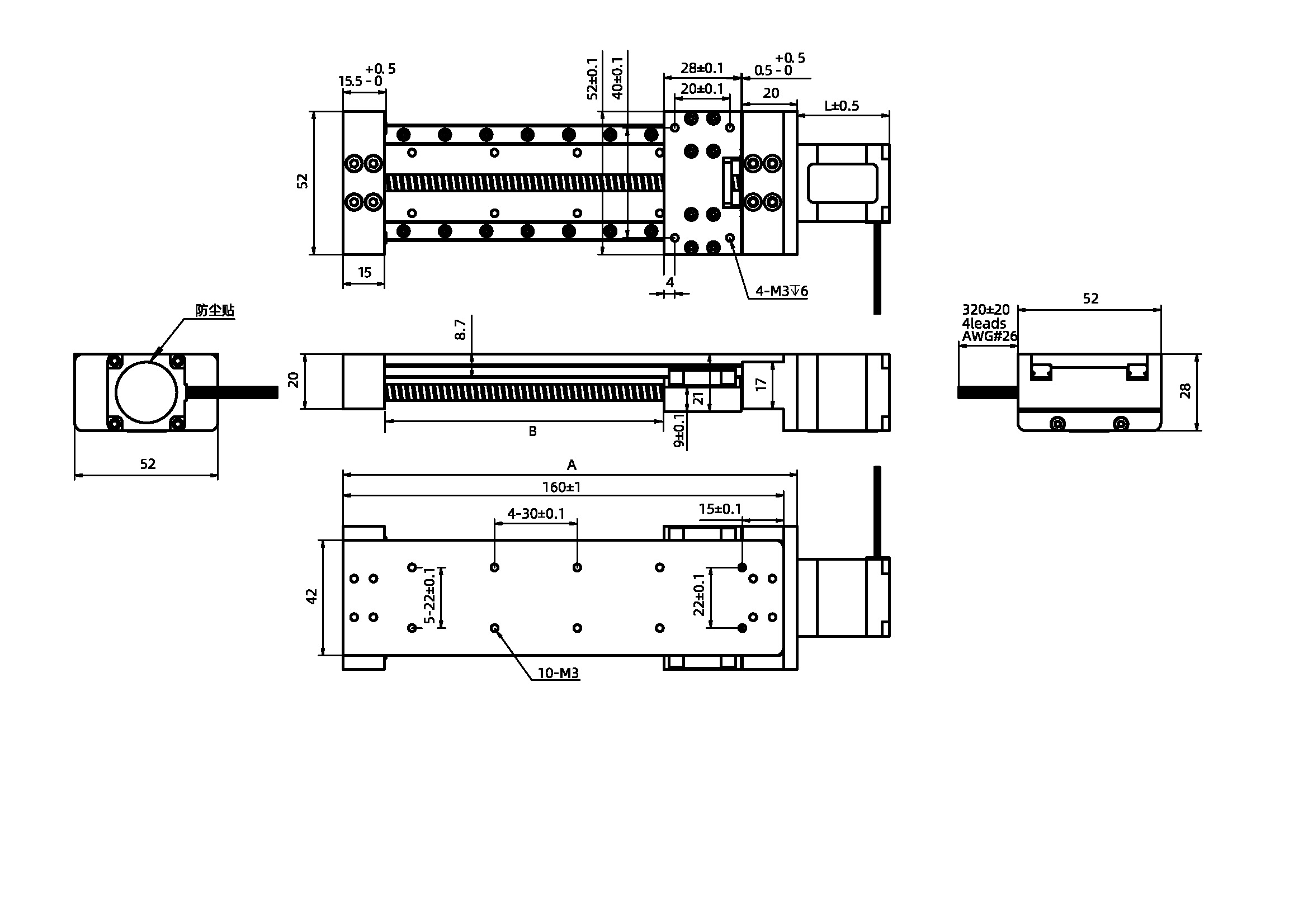 external actuator demension