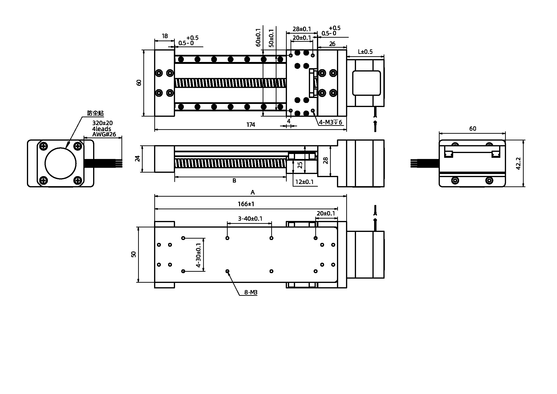 external actuator demension